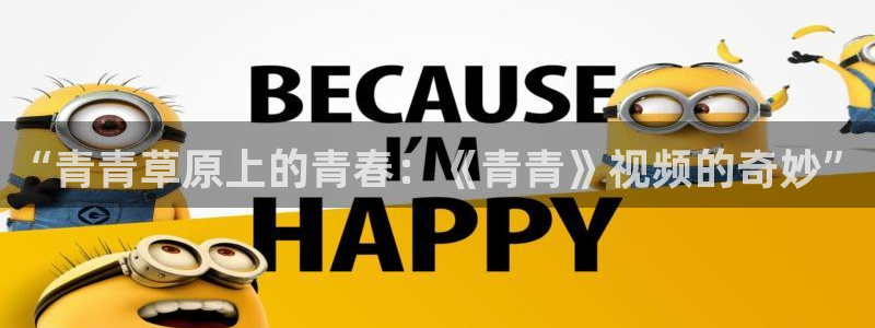壹号app官方登录入口下载