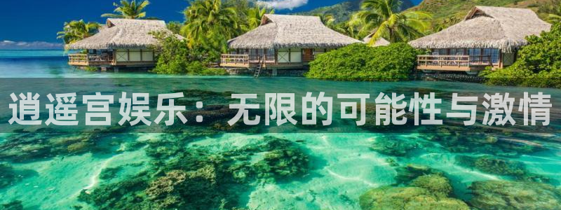 先锋娱乐(com.youad.authst)