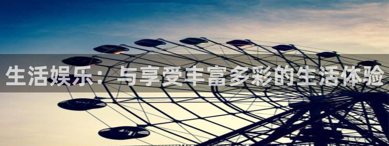 先锋娱乐下载