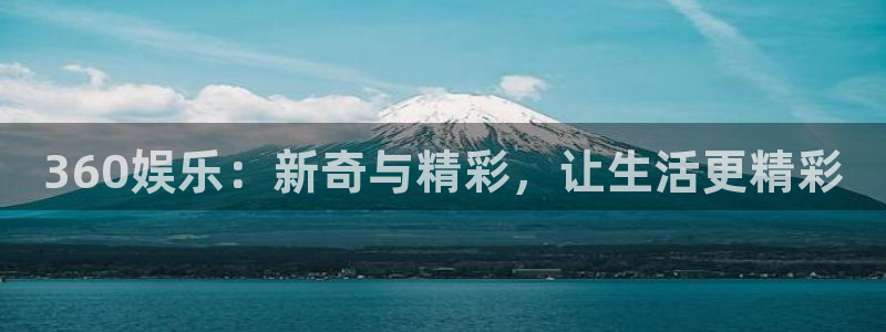 下载先锋娱乐app